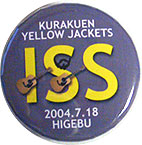 iss01